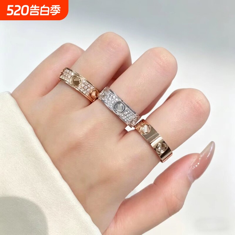 戒指女镀18K金love戒指玫瑰金不掉色镶钻满天星尾戒女士情侣对