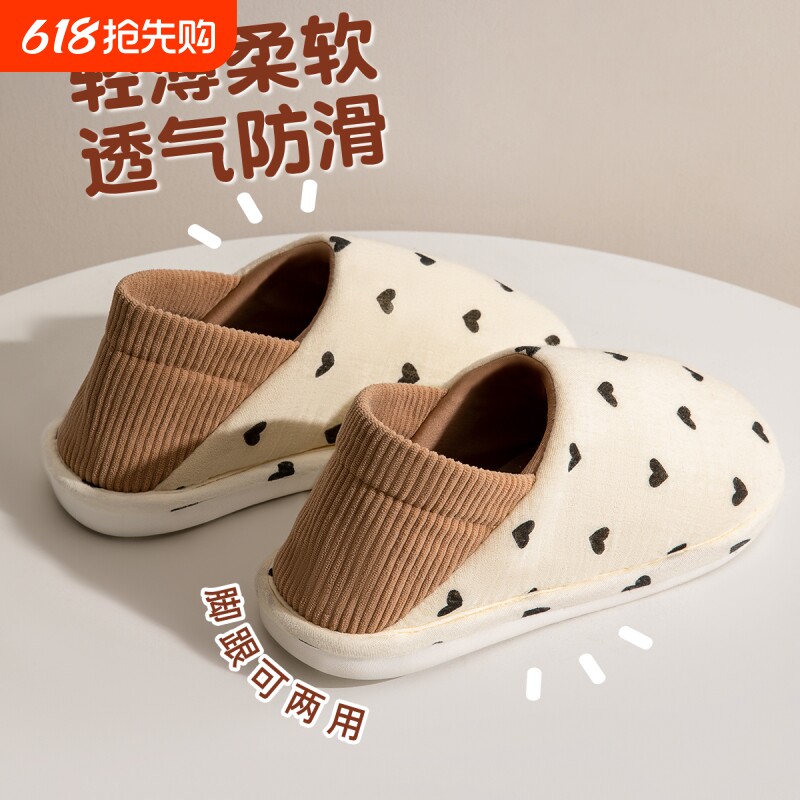 孕妇月子鞋夏8月份9家居软厚底防滑棉拖鞋女春秋包跟外穿室内产妇