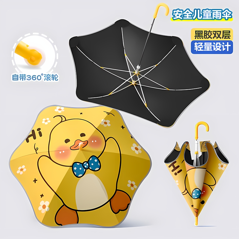 男女幼儿园太阳晴雨伞雨伞可爱圆角新款幼童上学宝宝滑轮女孩儿童