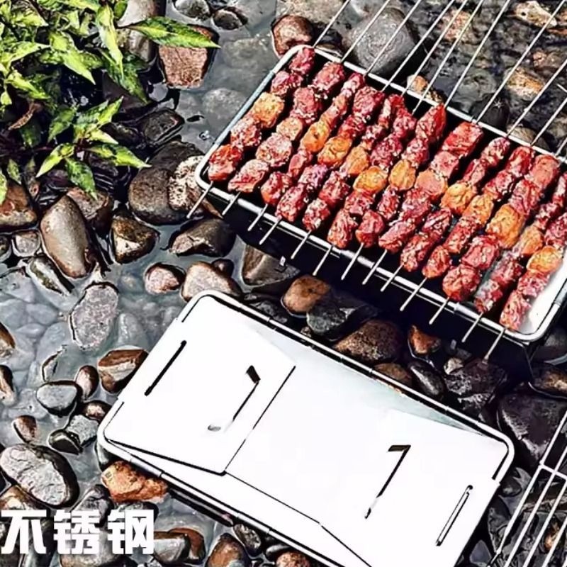 2025新款1秒开合烧烤炉家用不锈钢折叠烤架便携式烤串炉子