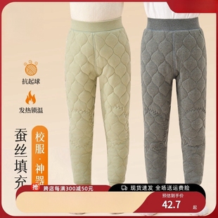 2025新款 初中生 校服神器内胆保暖内穿小棉袄内搭加厚冬棉衣棉裤