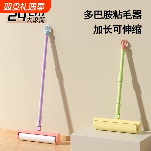 家居清洁神器大公开让生活更精致