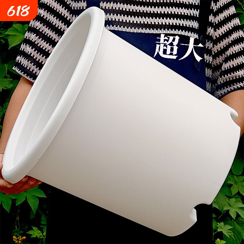 加厚花盆塑料大型绿植透气15加仑月季控根种果树超特大号高四季盆