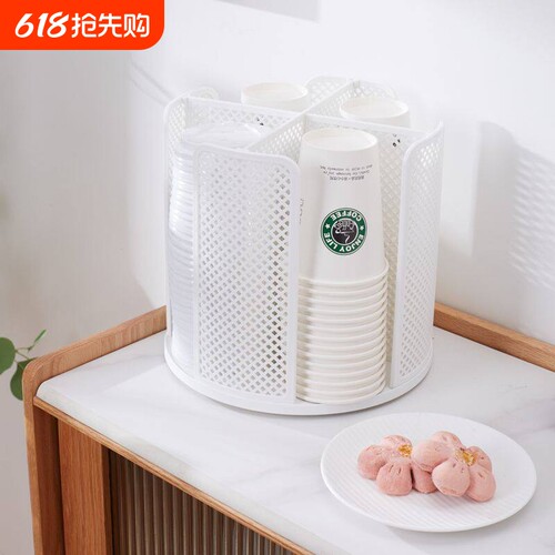 咖啡奶茶店杯子杯盖纸杯架旋转取杯器桌面一次性纸杯收纳架厨房