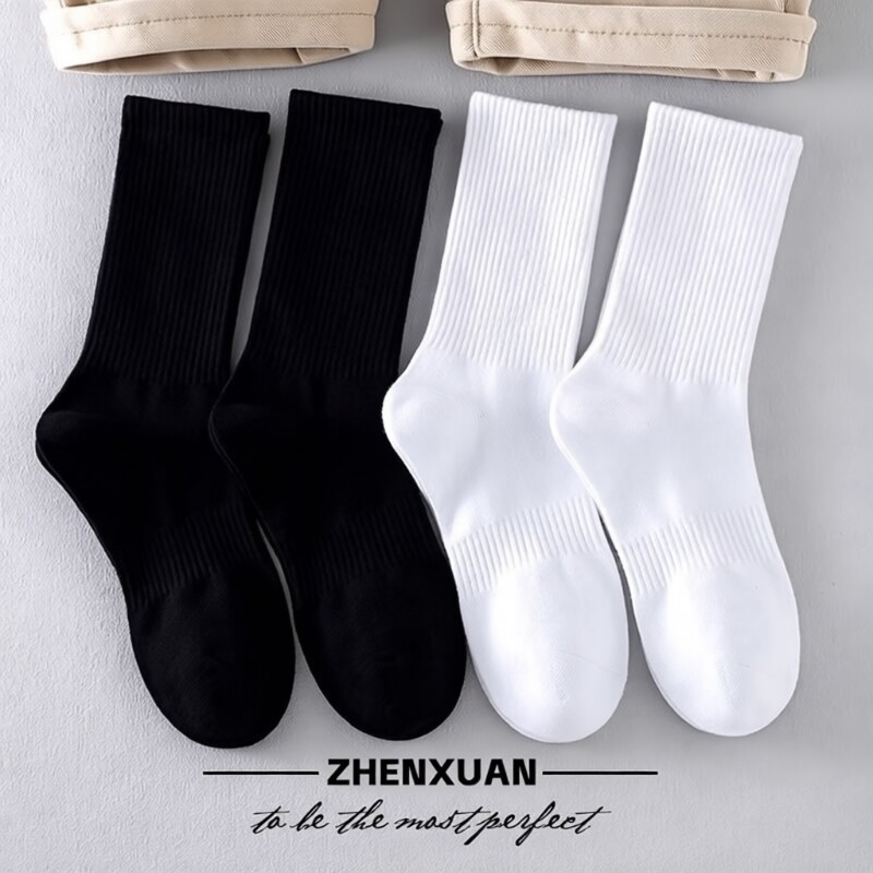 运动黑色袜子男士纯棉中筒袜女袜防臭学生黑白春秋款长筒高筒抗菌