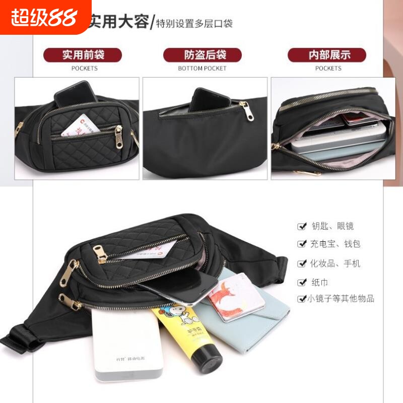女士百搭纯色尼龙斜挎包单肩户外简约跑步包休闲多功能腰包批发