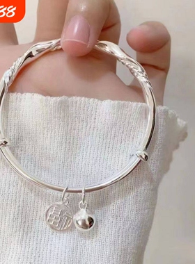 【幂琳】9999纯银手镯女梦幻银丝铃铛实心足银镯子推拉时尚轻奢银