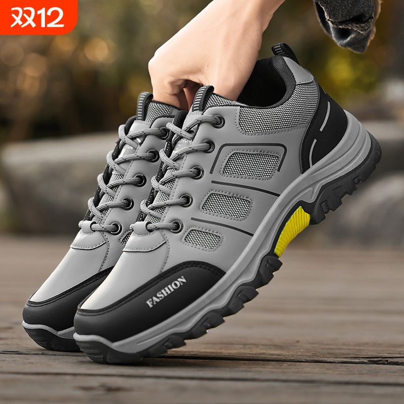 品牌断码劳保鞋男鞋春季新款透气工地干活防滑工作鞋户外运动休闲