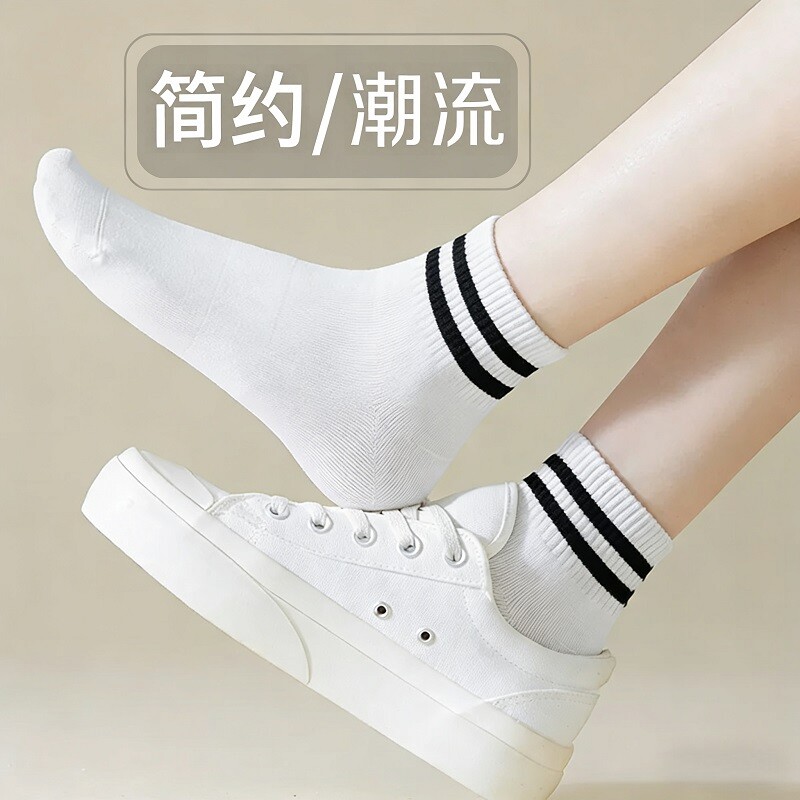 袜子女春夏季薄款低帮短袜四季潮流条纹双杠运动女袜 4双起多规格