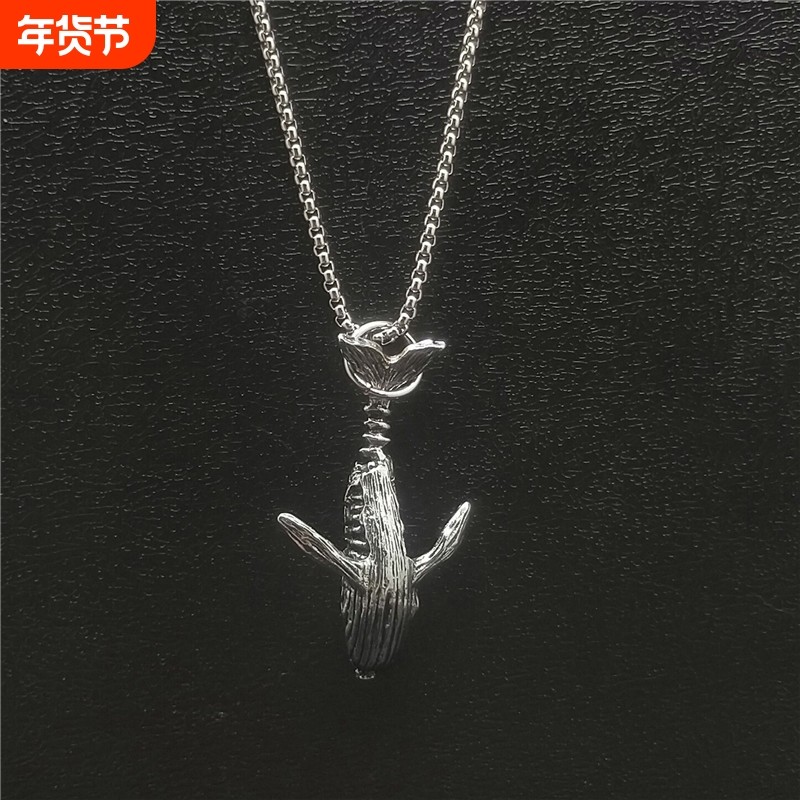 鲸落项链男纯银潮冷淡风小鲸鱼时尚简约男女士吊坠可刻字情侣配饰,饰品/流行首饰/时尚饰品新,项链,淘宝优惠券,粉丝福利购,淘宝优惠卷