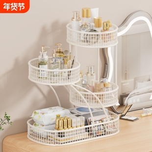 桌面化妆品收纳盒梳妆台香水口红多功能多层大容量开发设计置物架