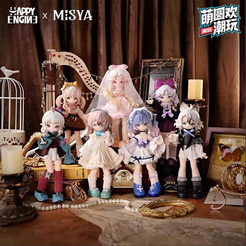 MISYA米希娅怪诞陈列馆系列盲盒8分BJD关节可动人偶潮玩公仔