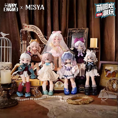 MISYA米希娅怪诞陈列馆系列盲盒8分BJD关节可动人偶潮玩公仔摆件