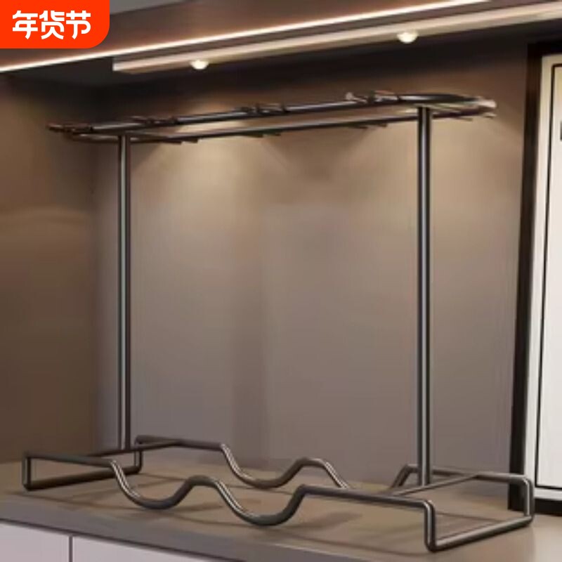 酒柜红酒杯架置物架红酒架子轻奢高档红酒瓶摆放架高脚杯倒挂悬挂