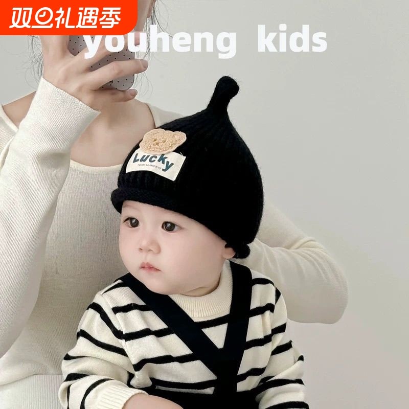 婴儿帽子秋冬款可爱奶嘴新生婴幼儿小熊男女宝宝毛线帽儿童针织帽