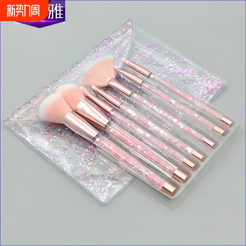 新款7支透明水晶钻石颗粒柄化妆刷套装 流沙液体颗粒亮片PVC包装