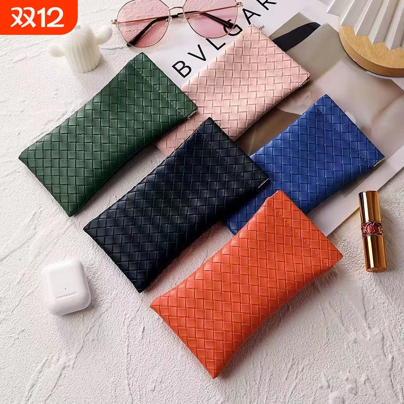 太阳眼镜袋编织便携收纳包近视眼睛男简约复古皮质自动闭合墨镜袋