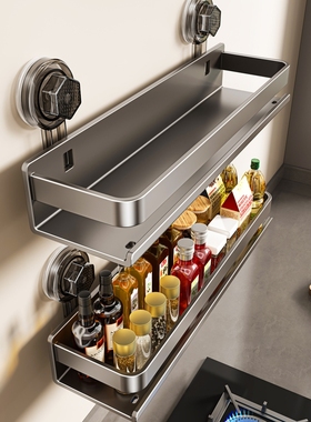 厨房吸盘置物架免打孔壁挂式调料品多功能用品收纳架挂钩调味品