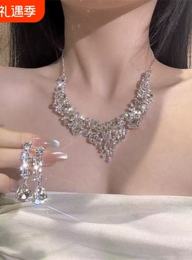 新款重工超闪镶钻项链耳环套装复古轻奢小众高级锁骨链时尚名媛风