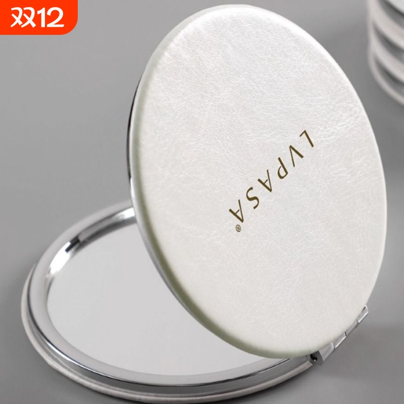 Lvpasa小镜子随身携带化妆镜双面便携学生宿舍手持折叠镜子款式多