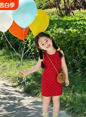 女童夏季波点红色背心连衣裙女宝宝夏款洋气紧身裙子儿童装夏装潮