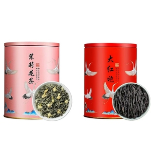 浓香茉莉花茶大红袍乌龙茶组合茶罐装 100gx2罐