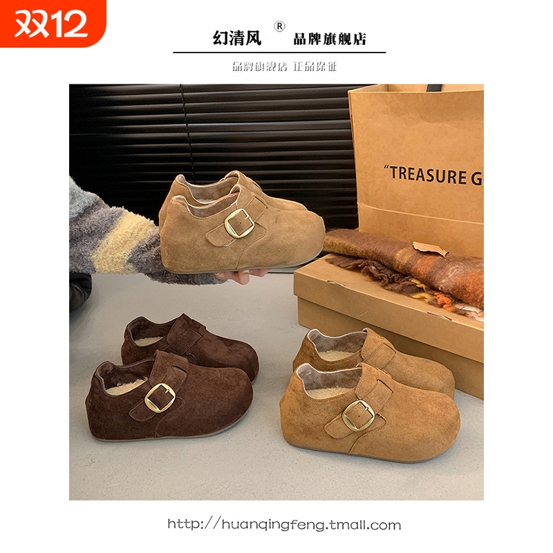 厚底内增高全包勃肯鞋女2025秋冬季新款加绒一脚蹬两穿复古豆豆鞋