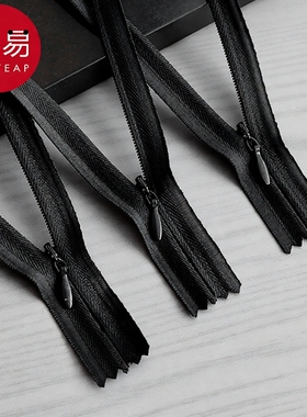 拉链BA1SQ0-衣服暗链长款拉链配件连衣裙被套抱枕拉锁裙子裤子