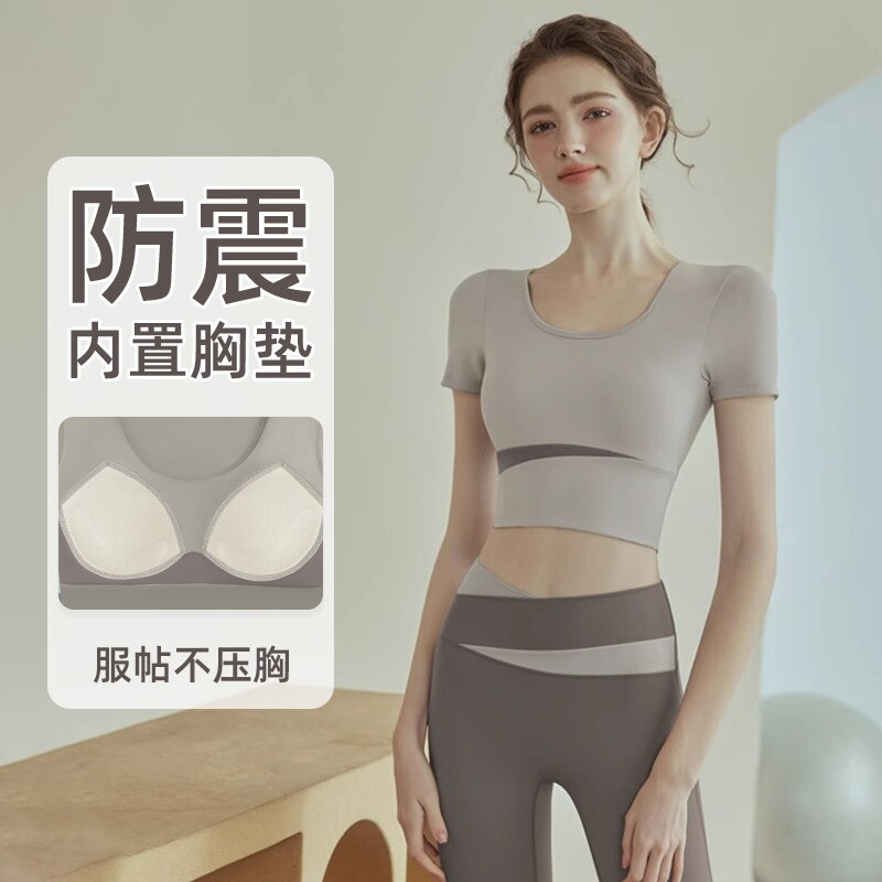 瑜伽服女2026新款夏季普拉提训练健身运动大码短袖上衣套装跑步图片