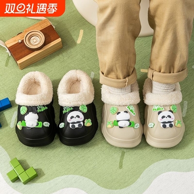 冬天儿童棉拖鞋可拆洗男女童中大童柔软防滑包头鞋卡通居家洞洞鞋