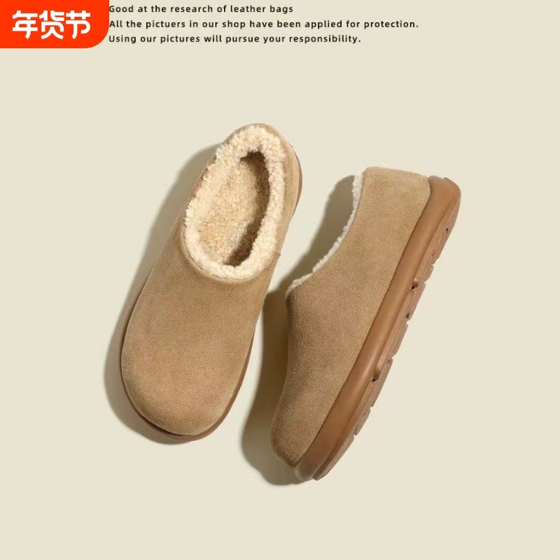 真皮~小土豆勃肯鞋女加绒2025秋冬季新款保暖毛毛棉鞋雪地靴毛绒,女鞋,勃肯鞋/软木鞋,淘宝优惠券,粉丝福利购,淘宝优惠卷