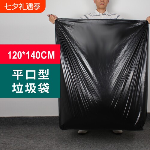 {卖点}