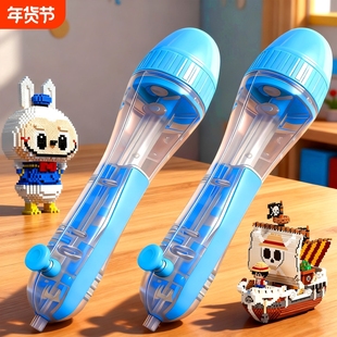 拼豆豆点按式拼豆笔自动手工diy辅助工具套装材料快速省力高颜值