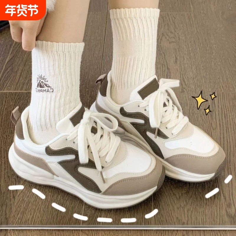 设计感小众板鞋女鞋2026今年流行爆款冬鞋子冬学生休闲鞋平底棕色,女鞋,休闲板鞋,淘宝优惠券,粉丝福利购,淘宝优惠卷