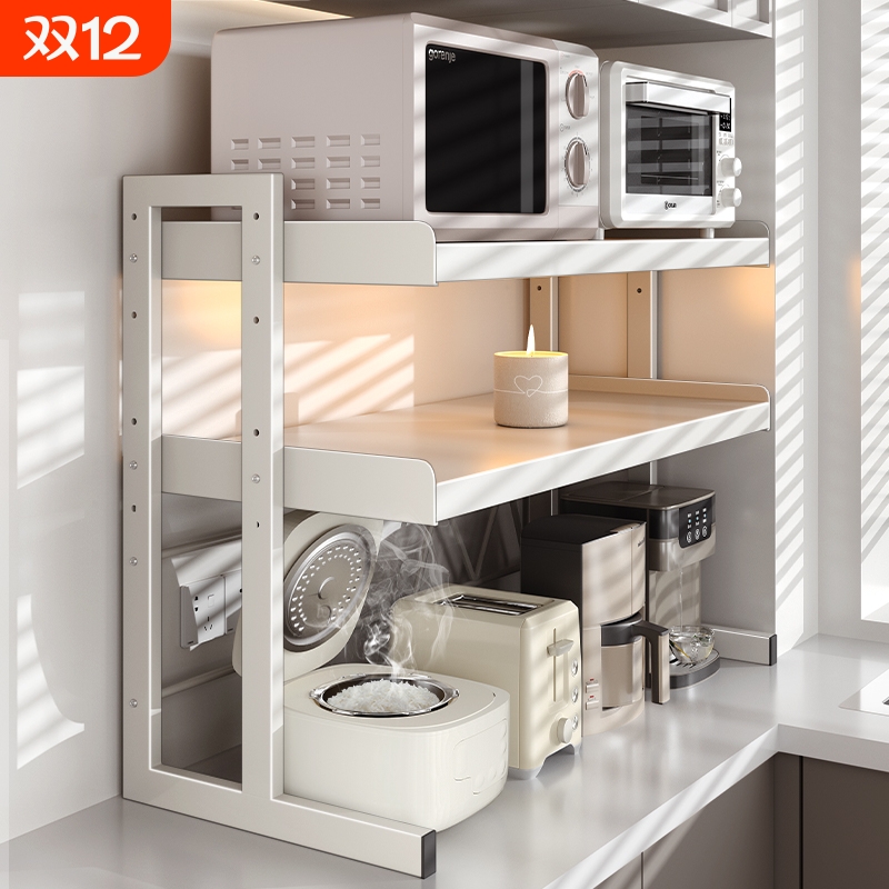 厨房置物架台面分层电器一体收纳
