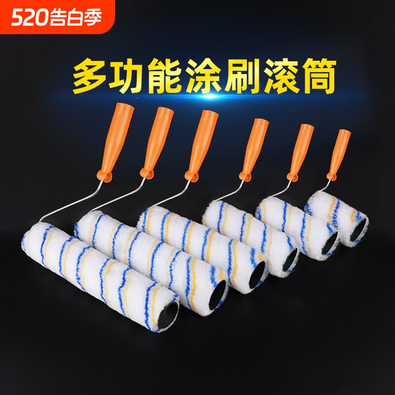 滚筒刷乳胶漆滚筒油漆涂料滚刷4寸6寸8寸9寸10寸12寸墙面加长