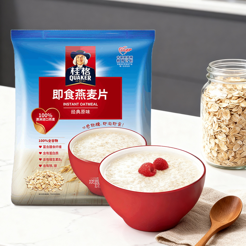 桂格即食燕麦片1000g营养早餐燕麦袋装谷物食品冲泡早餐