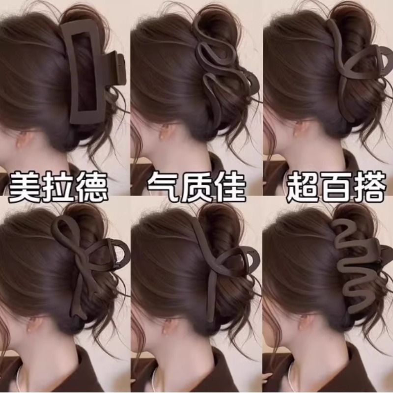 大号发量多发夹抓夹女高级感2025新款饱满后脑勺鲨鱼夹子头饰发卡
