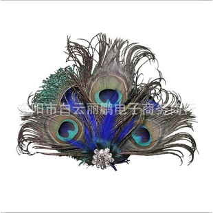 欧美速卖通ebay亚马逊孔雀羽毛民族风头饰品新娘饰品发饰发夹批发