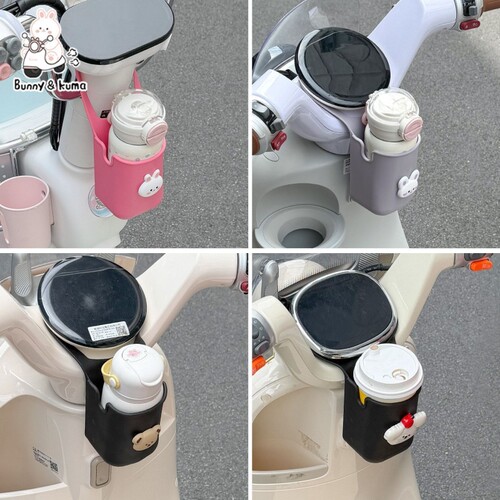 电动车水杯架手机袋适用