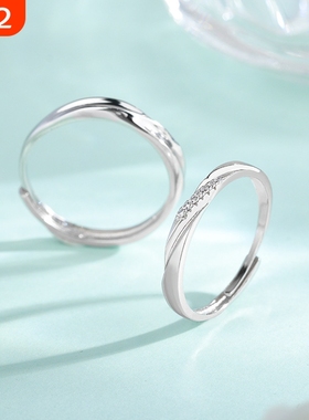 莫比乌斯环情侣戒指s925纯银一对开口对戒小众高级感情人节礼物