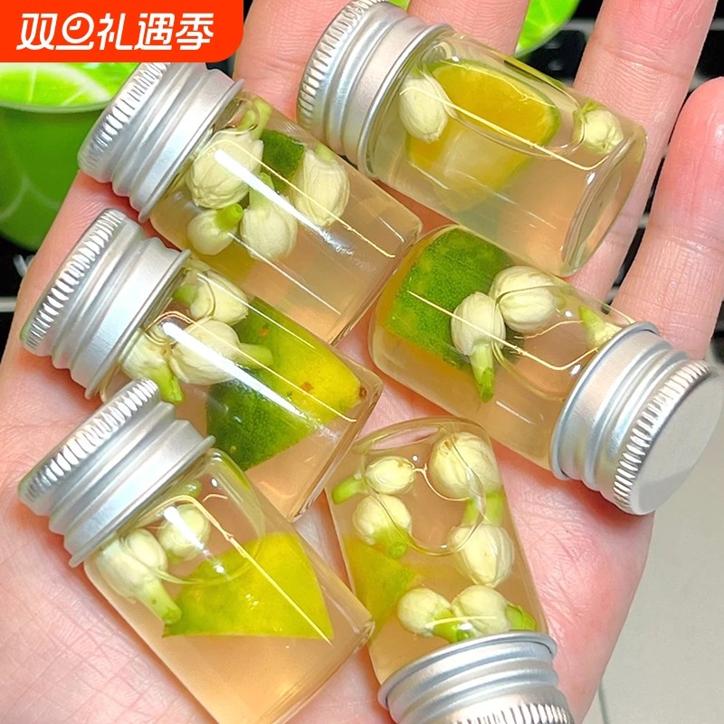 迷你玻璃瓶食品级小密封瓶罐子玻璃漂流瓶药瓶咖啡浓缩便携分装瓶