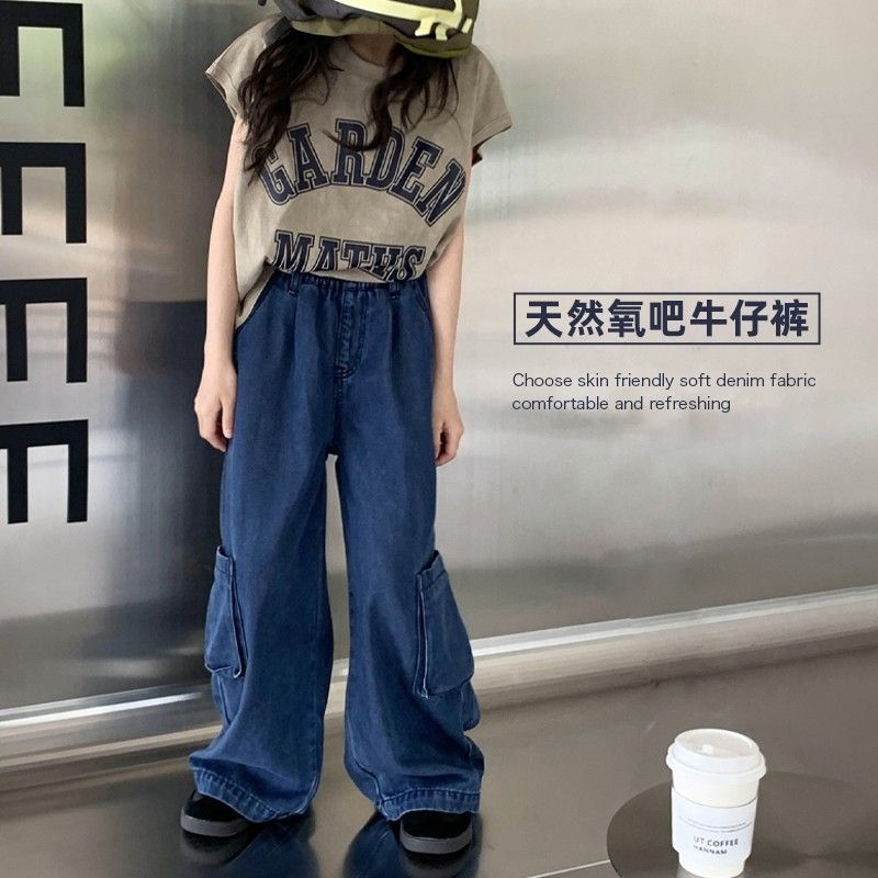 女童夏季宽松时尚直筒裤中大童薄款工装风牛仔裤休闲防蚊裤儿童装