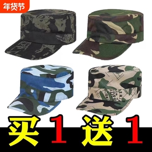 迷彩帽学生军训帽子男女平顶鸭舌帽工人防尘帽劳保工作帽猎人冬季