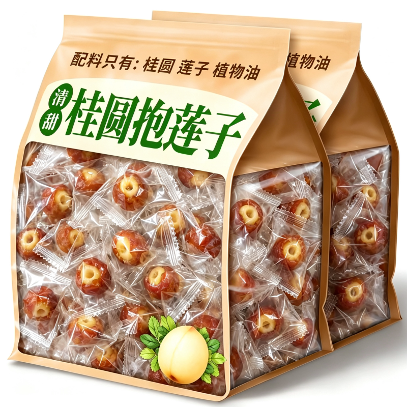 桂圆抱莲子零食果干滋补独立包装60g桂圆莲子软糯酥脆开袋即食