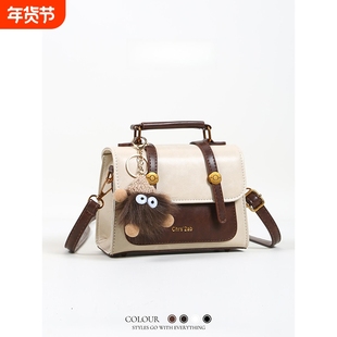 伊布古奇包包女式2025新款秋冬复古撞色斜挎包爆款超火手提剑桥包