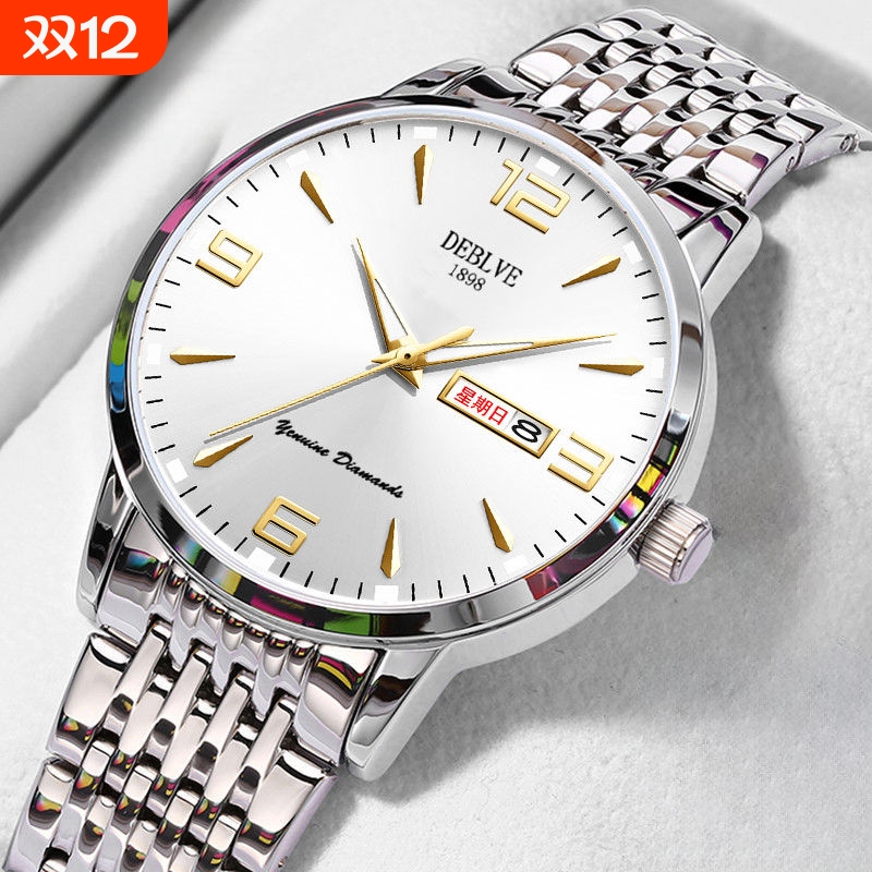 手表男款全自动男表数字双日历防水腕表男机械风全自动防水高级感