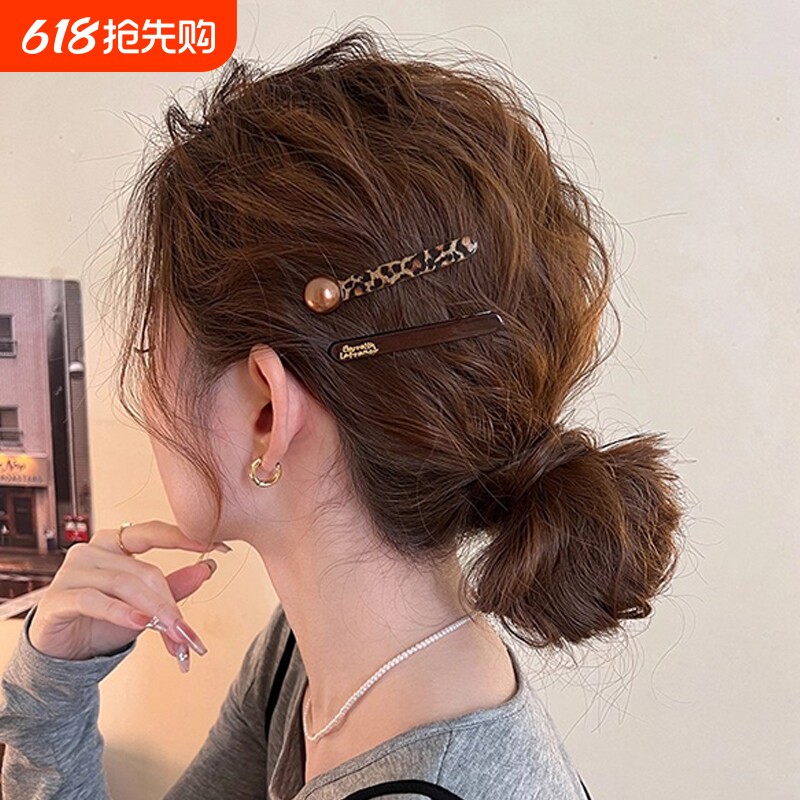 早秋豹纹一字发夹女2025新款高端前额碎发刘海夹子侧边夹发卡发饰
