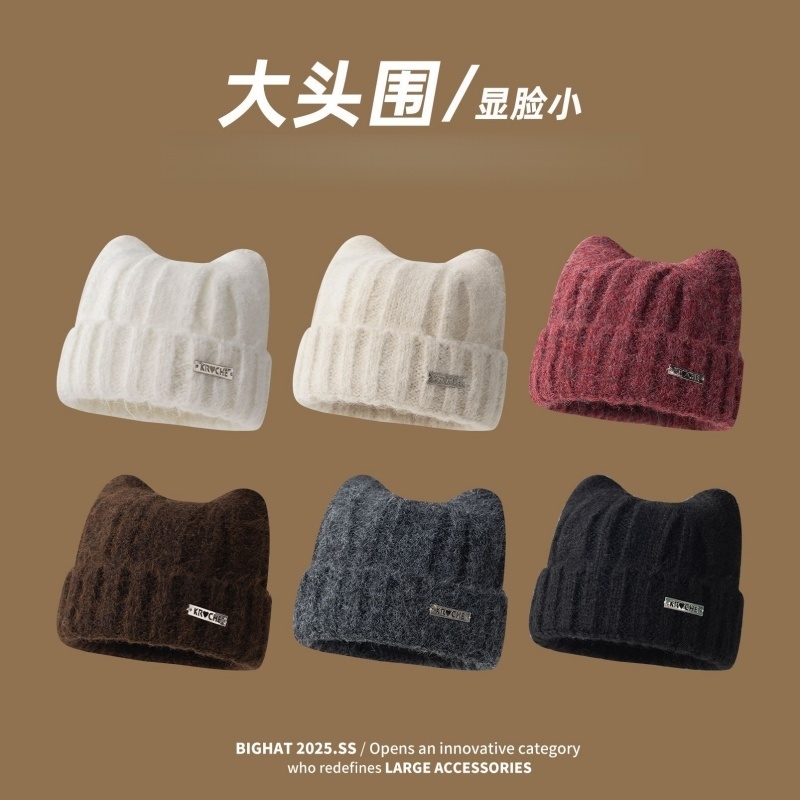 2025新款可爱猫耳朵毛线帽子女秋冬包头保暖护耳毛绒冷帽针织帽子