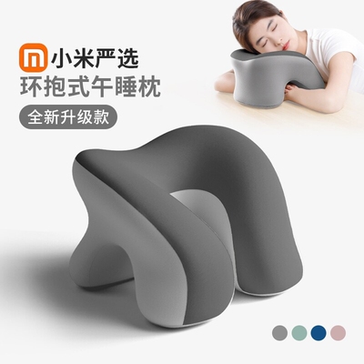 午睡枕护颈强支撑|超6000次加购